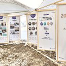 이-스페이스 이미지