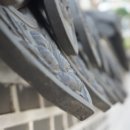 무궁화당구장 이미지