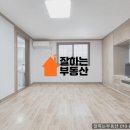 분성체육공원? 이미지