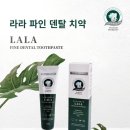 뷰티로운헤나힐링샵 이미지