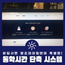 수지창조의아침미술학원