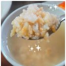 진북동 주민센터 | 예약 필수 전주 진북동 숨은 맛집, 집밥보다 더 집밥 같은 김민주의 웰빙 족발보쌈