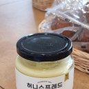 경주풀빌라 스테이태평 이미지