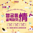 정마켓 이미지