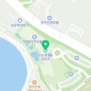 비비큐소노벨경주점 이미지