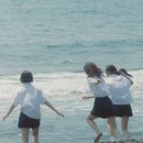 청춘