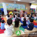 양운초교 병설유치원 이미지
