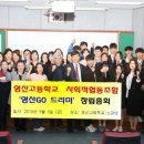대한복지협동조합