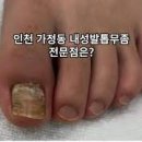 김수정뷰티 이미지