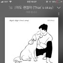 케렌시아피트니스 - 남동구 성말로 10 | 케렌시아피트니스