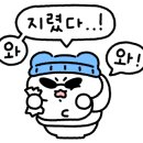 청담봄온의원 이미지