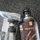 수니하우스 | 보리차 진액 직접 마셔보니, 덥고 습한 골프장에서 더 편했던 이유