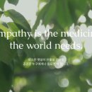 내일정신건강의학과의원 이미지