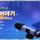 세일목장 이미지