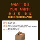 해피마일 네이버블로그