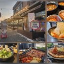 구산면817 네이버블로그