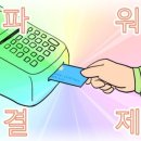 사진관 나들이