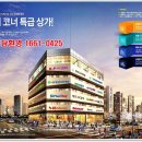 제이제이산업개발(주) 이미지