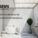 주식회사 서문 이미지