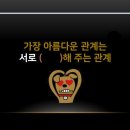 비컴장애인직업적응훈련센터 이미지