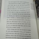 하루지음 티스토리