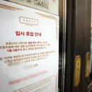 이태원거리#18-1 이미지