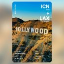 도그 앤 캣츠 | ㅖ.. 급발진 라여행 지른사람 접니다..