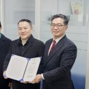 조태원 무예신문