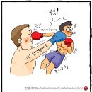 오늘의 `Netizen 시사만평` `08. 8. 19. [화]` 이미지