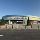 김제전통시장 고객지원센터 이미지