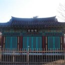 형수당 이미지