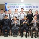 동부메디칼 이미지