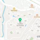 용인보건당약국 이미지