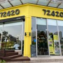 호평평내행정복지센터 1층 이미지