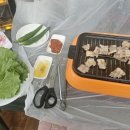 국민마트 정육점 네이버블로그