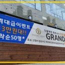 더블에잇휘트니스 이미지