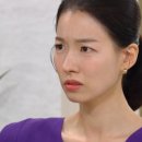 한기웅 카카오 검색결과