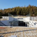 서천 이하복 고택 이미지