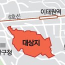 1구역 네이버블로그
