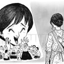 여우다방 이미지