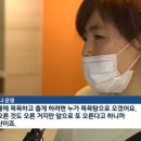 원사우나 이미지