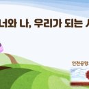 인천공항초등학교 이미지