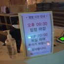 남강스파앤 피트니스(주) 이미지