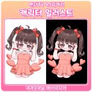 제이미디어 이미지