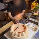파리바게뜨(안산중앙주공)