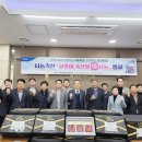 축협 이미지