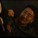 라꾸