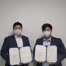 영일 행정사사무소 이미지