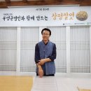 호정 주식회사 이미지