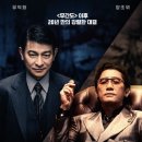 골드핑거 이미지